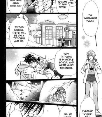 [Nishimura Shuuko] Kishidou Kurabu v.1 [Eng] – Gay Manga sex 16