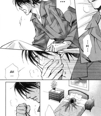 [Nishimura Shuuko] Kishidou Kurabu v.1 [Eng] – Gay Manga sex 18