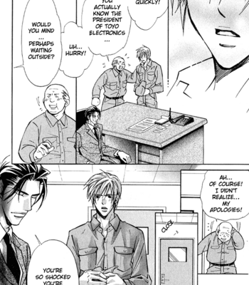 [Nishimura Shuuko] Kishidou Kurabu v.1 [Eng] – Gay Manga sex 22