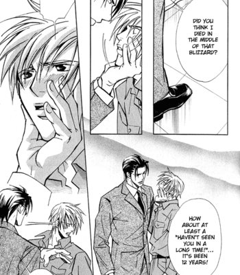 [Nishimura Shuuko] Kishidou Kurabu v.1 [Eng] – Gay Manga sex 23