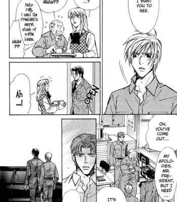 [Nishimura Shuuko] Kishidou Kurabu v.1 [Eng] – Gay Manga sex 26
