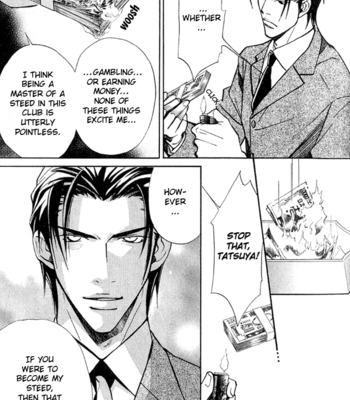 [Nishimura Shuuko] Kishidou Kurabu v.1 [Eng] – Gay Manga sex 31