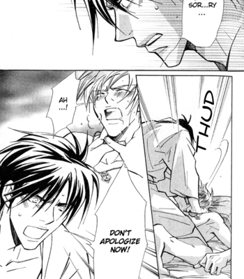 [Nishimura Shuuko] Kishidou Kurabu v.1 [Eng] – Gay Manga sex 43