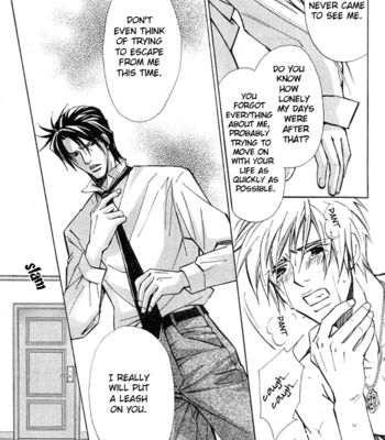 [Nishimura Shuuko] Kishidou Kurabu v.1 [Eng] – Gay Manga sex 45