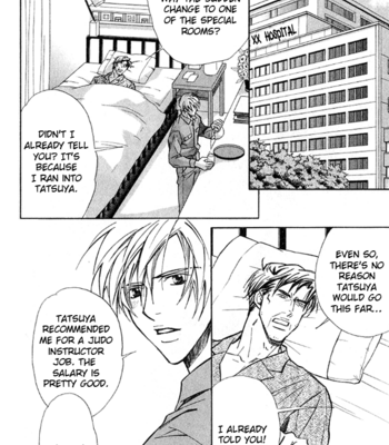 [Nishimura Shuuko] Kishidou Kurabu v.1 [Eng] – Gay Manga sex 46
