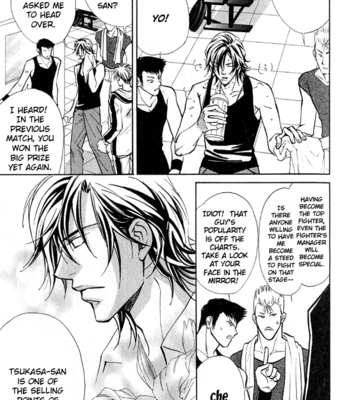 [Nishimura Shuuko] Kishidou Kurabu v.1 [Eng] – Gay Manga sex 49