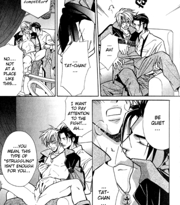 [Nishimura Shuuko] Kishidou Kurabu v.1 [Eng] – Gay Manga sex 59