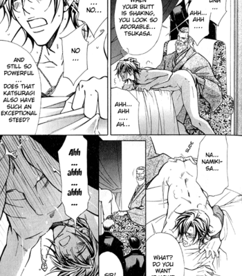 [Nishimura Shuuko] Kishidou Kurabu v.1 [Eng] – Gay Manga sex 63