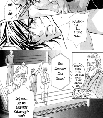 [Nishimura Shuuko] Kishidou Kurabu v.1 [Eng] – Gay Manga sex 64