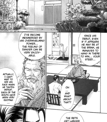 [Nishimura Shuuko] Kishidou Kurabu v.1 [Eng] – Gay Manga sex 78
