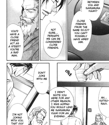 [Nishimura Shuuko] Kishidou Kurabu v.1 [Eng] – Gay Manga sex 79