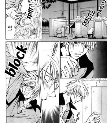 [Nishimura Shuuko] Kishidou Kurabu v.1 [Eng] – Gay Manga sex 85