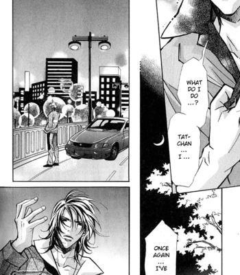 [Nishimura Shuuko] Kishidou Kurabu v.1 [Eng] – Gay Manga sex 89