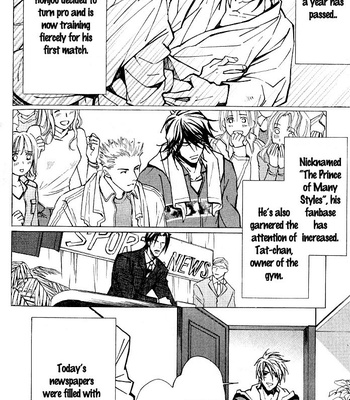 [Nishimura Shuuko] Kishidou Kurabu v.1 [Eng] – Gay Manga sex 241