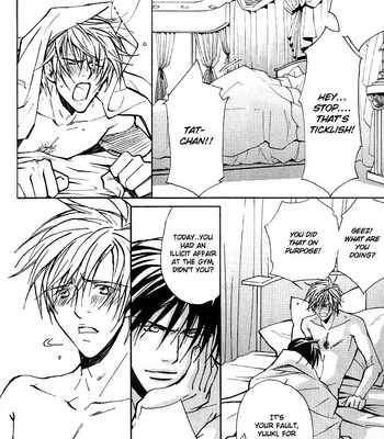 [Nishimura Shuuko] Kishidou Kurabu v.1 [Eng] – Gay Manga sex 243