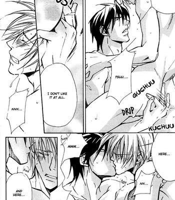 [Nishimura Shuuko] Kishidou Kurabu v.1 [Eng] – Gay Manga sex 245