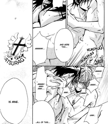[Nishimura Shuuko] Kishidou Kurabu v.1 [Eng] – Gay Manga sex 246
