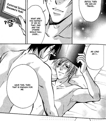 [Nishimura Shuuko] Kishidou Kurabu v.1 [Eng] – Gay Manga sex 250