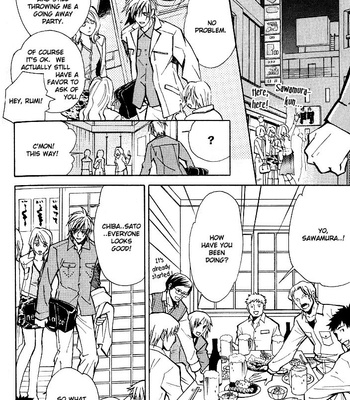 [Nishimura Shuuko] Kishidou Kurabu v.1 [Eng] – Gay Manga sex 251