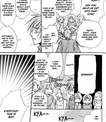 [Nishimura Shuuko] Kishidou Kurabu v.1 [Eng] – Gay Manga sex 254