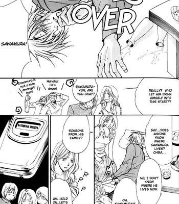 [Nishimura Shuuko] Kishidou Kurabu v.1 [Eng] – Gay Manga sex 256