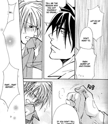 [Nishimura Shuuko] Kishidou Kurabu v.1 [Eng] – Gay Manga sex 262