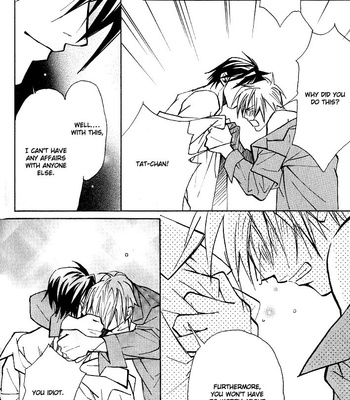 [Nishimura Shuuko] Kishidou Kurabu v.1 [Eng] – Gay Manga sex 265