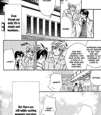 [Nishimura Shuuko] Kishidou Kurabu v.1 [Eng] – Gay Manga sex 267