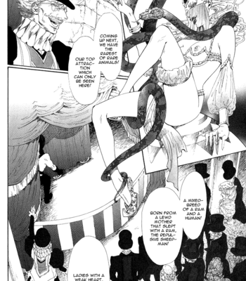 [IKE Reibun] No.99: Ningen Omocha  [Eng] – Gay Manga sex 8