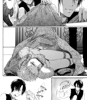 [IKE Reibun] No.99: Ningen Omocha  [Eng] – Gay Manga sex 14