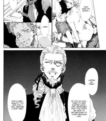 [IKE Reibun] No.99: Ningen Omocha  [Eng] – Gay Manga sex 16
