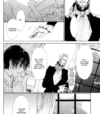 [IKE Reibun] No.99: Ningen Omocha  [Eng] – Gay Manga sex 20