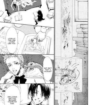[IKE Reibun] No.99: Ningen Omocha  [Eng] – Gay Manga sex 21