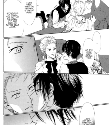 [IKE Reibun] No.99: Ningen Omocha  [Eng] – Gay Manga sex 22