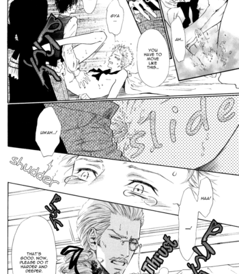 [IKE Reibun] No.99: Ningen Omocha  [Eng] – Gay Manga sex 28