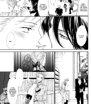 [IKE Reibun] No.99: Ningen Omocha  [Eng] – Gay Manga sex 39