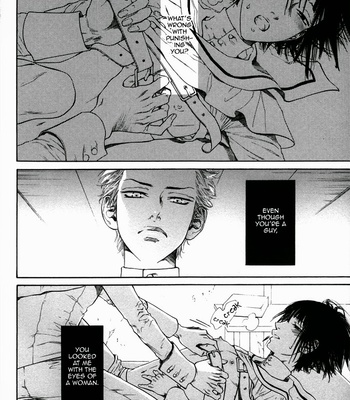 [IKE Reibun] Ougon Shima (The Golden Island) [Eng] – Gay Manga sex 6