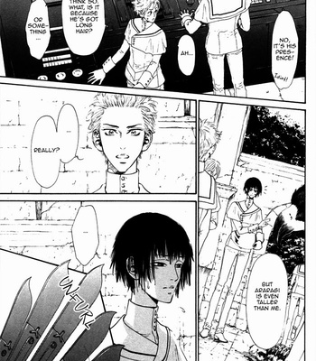 [IKE Reibun] Ougon Shima (The Golden Island) [Eng] – Gay Manga sex 14
