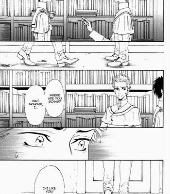 [IKE Reibun] Ougon Shima (The Golden Island) [Eng] – Gay Manga sex 30