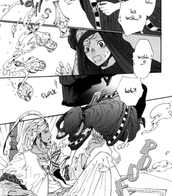 [IKE Reibun] Ou to Majin to Mahoutsukai (The Prince, the Devil and the Wizard) [Eng] – Gay Manga sex 8