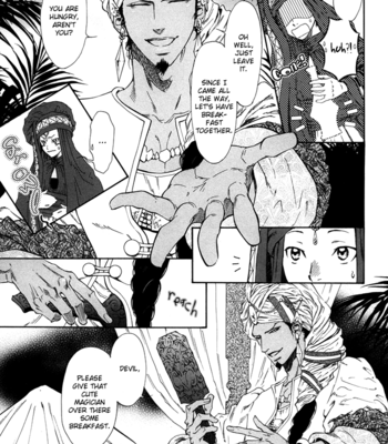 [IKE Reibun] Ou to Majin to Mahoutsukai (The Prince, the Devil and the Wizard) [Eng] – Gay Manga sex 10