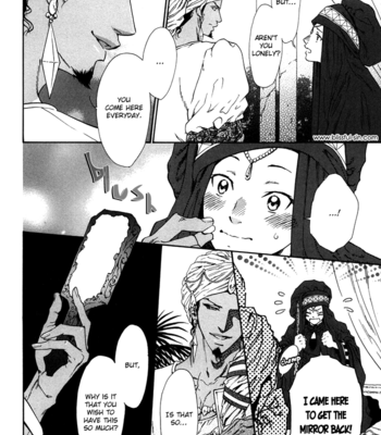 [IKE Reibun] Ou to Majin to Mahoutsukai (The Prince, the Devil and the Wizard) [Eng] – Gay Manga sex 13