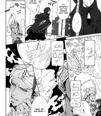 [IKE Reibun] Ou to Majin to Mahoutsukai (The Prince, the Devil and the Wizard) [Eng] – Gay Manga sex 15
