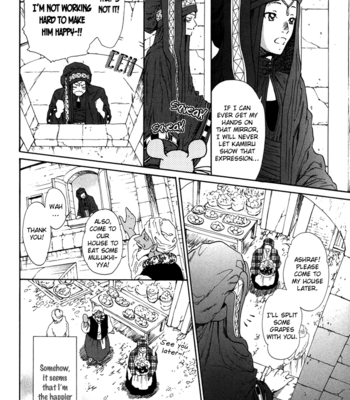 [IKE Reibun] Ou to Majin to Mahoutsukai (The Prince, the Devil and the Wizard) [Eng] – Gay Manga sex 17