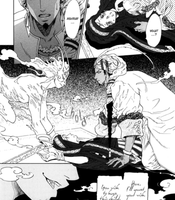 [IKE Reibun] Ou to Majin to Mahoutsukai (The Prince, the Devil and the Wizard) [Eng] – Gay Manga sex 21