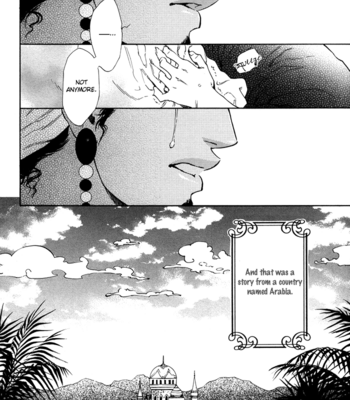 [IKE Reibun] Ou to Majin to Mahoutsukai (The Prince, the Devil and the Wizard) [Eng] – Gay Manga sex 29