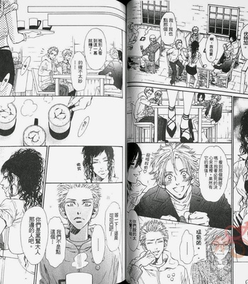 [IKE Reibun] No.99: Ningen Omocha [complete cn] – Gay Manga sex 28