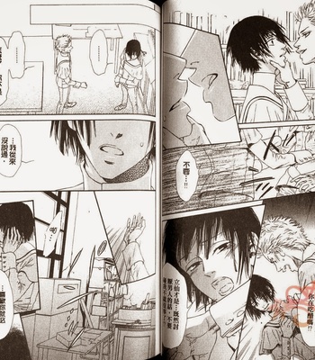[IKE Reibun] No.99: Ningen Omocha [complete cn] – Gay Manga sex 31