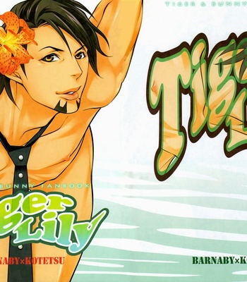 [Kouji Tatsuru] Tiger & Bunny dj – Tiger Lily [Eng] – Gay Manga sex 2