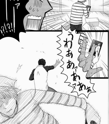 [retromart] Kuroko no Basuke dj – Hyakusen 56 Aomine Daiki 18-year-old amateur boys [jp] – Gay Manga sex 5